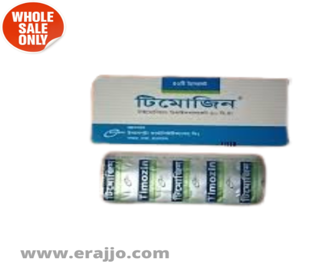 Timozin | 50 mg | Tablet | টিমোজিন ৫০ মি.গ্রা. ট্যাবলেট